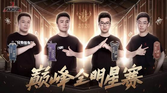 最新二周年爆料新闻,重磅爆料与惊喜连连  第1张