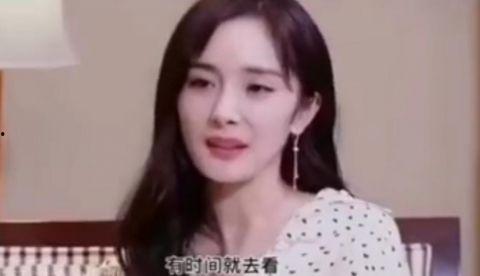 最新爆料杨幂视频,揭秘幕后生活点滴  第1张