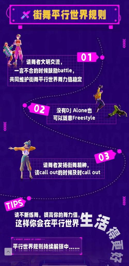 大门牙宣传爆料视频大全